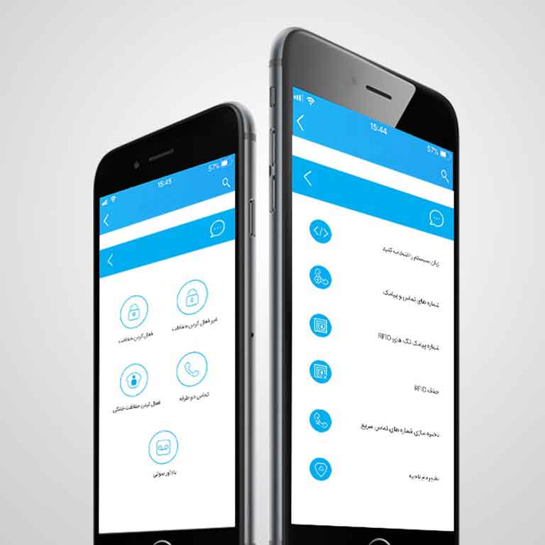 اپلیکیشن موبایل دزدگیر اپلیکیشن دزدگیر بیسیم