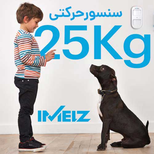 دوستدار حیوانات خانگی دوستدار حیوانات خانگی