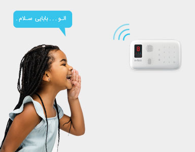 به عنوان تلفن دوم به عنوان تلفن دوم