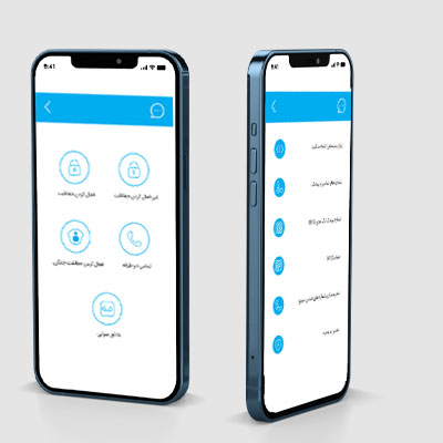 نرم افزار موبایل دزدگیر اماکن نرم افزار موبایل دزدگیر اماکن