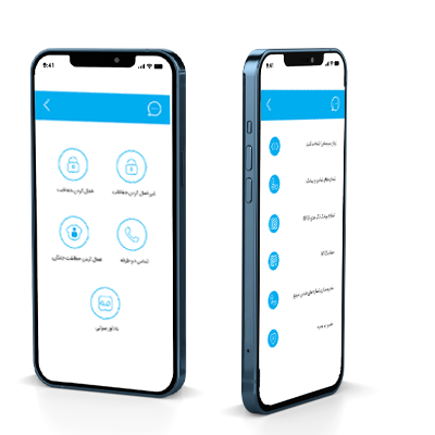نرم افزار موبایل دزدگیر اماکن نرم افزار موبایل دزدگیر اماکن