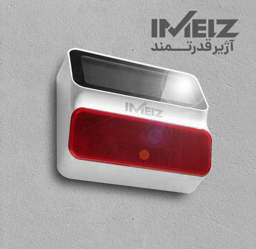 آژیر دزدگیر آژیر دزدگیر